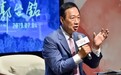 与王金平直播促“郭王配”? 郭台铭:王是蓝营胜选不可缺少资源