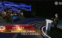 专家科普5G辐射问题:基站越多,手机辐射越小