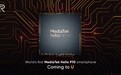Realme U系列新机宣布：首发联发科Helio P70处理器