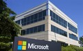 微软拿下17.6亿美元新合同：为五角大楼服务