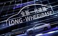 全新一代速腾Long-Wheelbase上市,加长80mm让A+级市场一个能打的都没有!