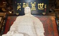 寻访项羽:这人生三站成就“一代霸王”