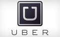 Uber高调展示自身全球性 提交IPO申请并发行高额股票