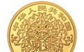 心形纪念金币来啦!央行今天开始发行,最大发行量1万枚
