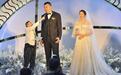 潘长江现身球星韩德君的婚礼,“父子”再次同框上演最萌身高差