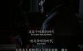 詹青云:法律刑罚的目的,不是为了报复的快感