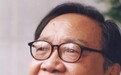 小说《闪闪的红星》作者李心田逝世 享年91岁