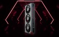 AMD全球首款7nm游戏卡Radeon VII停产退市：发布仅4个月
