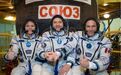 外媒：三名宇航员将搭乘“联盟号”启程前往太空
