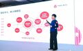 彭艳妮:两年规模化探索初建“公益高速路网” 明年将推“规模化学院”