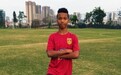 中国足球新希望!中非混血小将入选U16国足 已被归化入中国籍