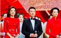 50岁周涛近照惊艳网友:最美央视主持,没有之一