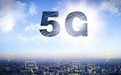 5G在路上！目前11家运营商宣布有限地推出了5G服务