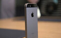 iPhone SE再现江湖 但这次却是以清仓价格重归货架