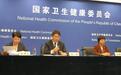 中国疾控中心主任将就消除狂犬病提案:把疫苗打给狗