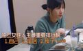 32岁的papi酱和17岁的susan苏,到底拼颜值还是讲才华