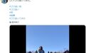 帅炸!日本街头惊现捡垃圾天团,又酷又中二,网友:我也就看了十几遍吧!