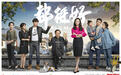 2019第一爆款剧《都挺好》落幕