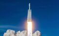 “猎鹰重型”火箭商业首飞发射成功!三枚一级火箭实现回收