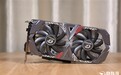 七彩虹GTX 1650 Ultra 4G显卡拆解图赏