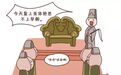 别再这么吃水果了!不仅会长胖还有害健康…