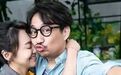 黄磊闫妮“床戏”遭网友热议,中年人的认命,从放弃身材开始吗?!