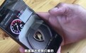 女童失联案租客曾以夫妻身份住酒店 男子自称很有钱