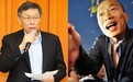 断言柯文哲一定会选!韩国瑜:他湿手和面“什么都沾”