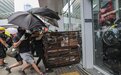 港媒：香港警察正追捕700余名“核心”示威者