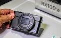 口袋中的小Alpha 9,索尼黑卡RX100 VII试用初体验 | 钛极客