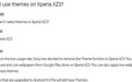 没人用！索尼取消Xperia XZ3主题功能