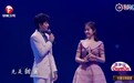 胡先煦李兰迪手牵手唱情歌甜齁人,台下前辈们的表情亮了
