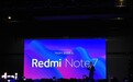 红米Redmi Note 7正式亮相：雷军死磕性价比