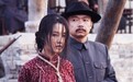《白鹿原》中田小娥为啥那么惨?陈忠实告诉你答案