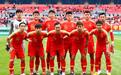 热议国足:中国杯换个名字吧,请忘了2022世界杯