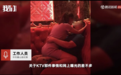 副乡长不雅照曝光后还抵赖,仅降为科员合适吗