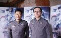 刘慈欣：《三体》为什么不给好莱坞拍？