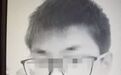 14岁少年“因一个耳机”被同学围殴致死,父亲:为何下如此狠手
