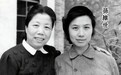 周恩来干女儿均命苦 解放后健在者文革被迫害致死