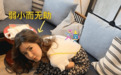 陈赫老婆张子萱晒近照,35岁的她现在像极了豪门阔太