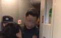 动车上醉酒男子拒补票殴打乘务员还袭警 官方:已行拘