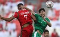 亚洲杯：阿曼3-1胜土库曼斯坦，获小组第三出线