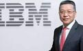 IBM大中华区董事长陈黎明：IBM做区块链不是为炒币