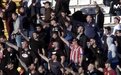 行纳粹礼,足协和Laliga对马竞死忠组织展开调查