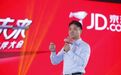 刘强东回归后,京东能否“二次崛起”?