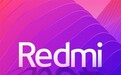 Redmi品牌独立宣言发布：死磕性价比 向不合理溢价宣战