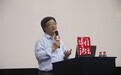 北大教授:图书馆不仅藏书 还有珍贵的艺术品(图)