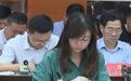 江西19岁女生进银行29岁当行长挂职副县长 官方调查 