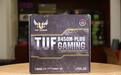 下一代锐龙还能用!华硕TUF B450M-Plus GAMING评测:AMD性价比中坚
