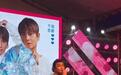 陈志朋穿花棉袄花裙子配皮裤演出,清唱半小时就赚了20万